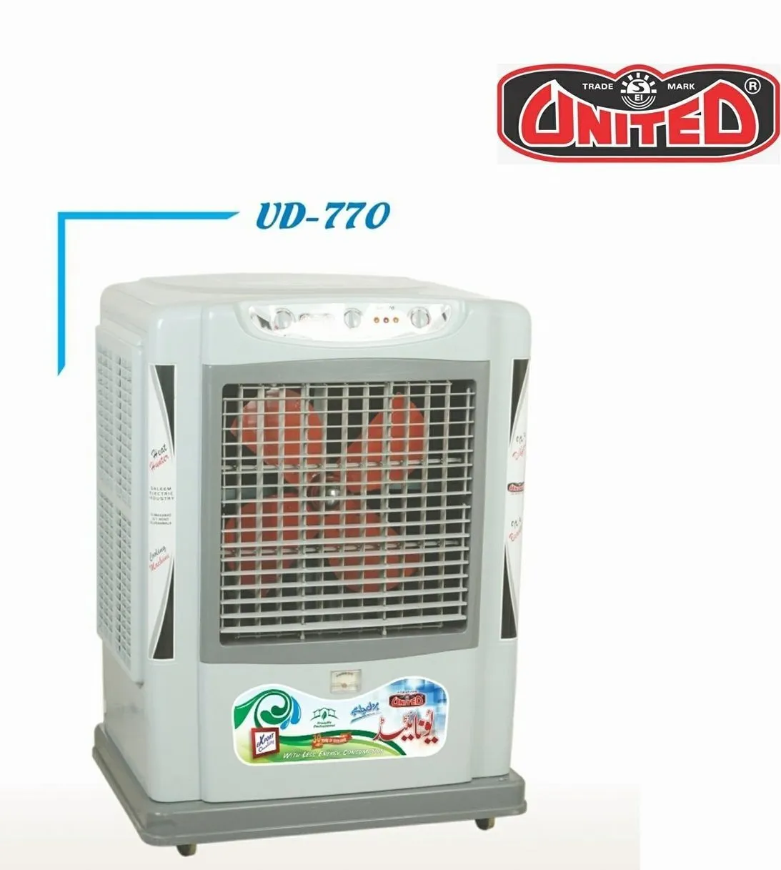 United Air Cooler