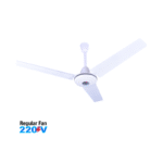 Super Deluxe – AC 220V