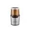 Professional Dry/Wet Grinder WF-9225